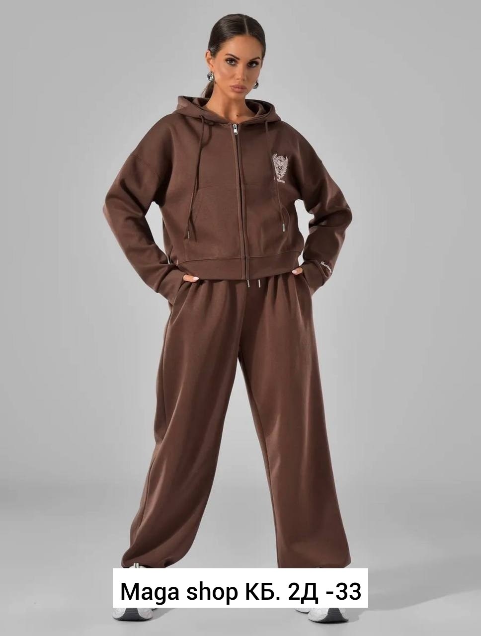 женский костюм,женский спортивный костюм,костюм спортивный со штанами палаццо и зип худи micca 362777071,костюм спорт,спортивный костюм