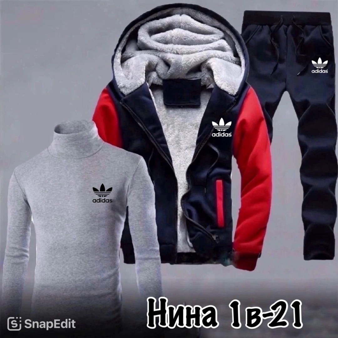 спортивный костюм мужской теплый,спортивный костюм мужской теплый adidas,спортивный костюм мужской на флисе четверка adidas,спортивные костюмы мужские теплые тройка,спортивный костюм мужской adidas 4в