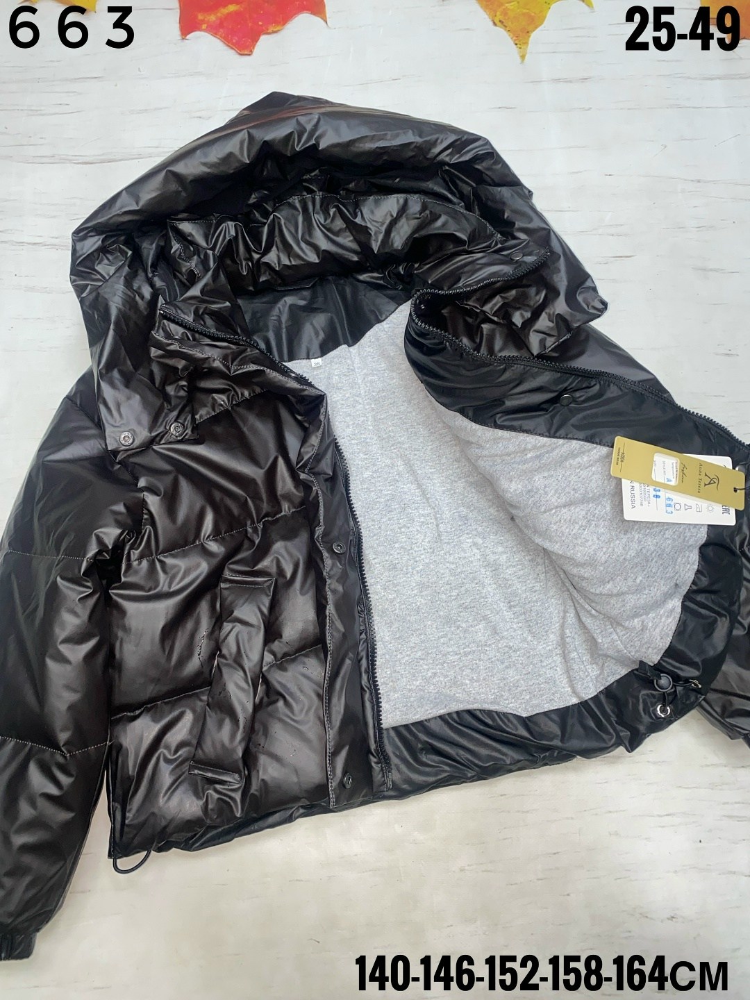 куртка детская,куртка,куртка детский,пуховик для девочки куртка,куртка плащевка