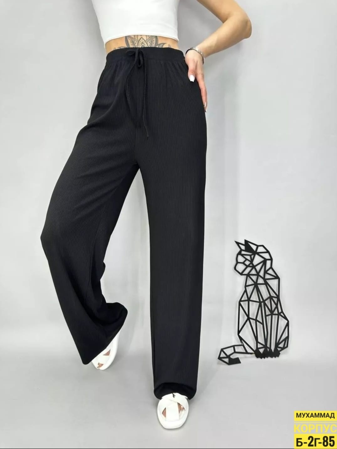 брюки палаццо,брюки палаццо лапша,брюки лапша женские палаццо летние,брюки палаццо лапша женские,брюки широкие