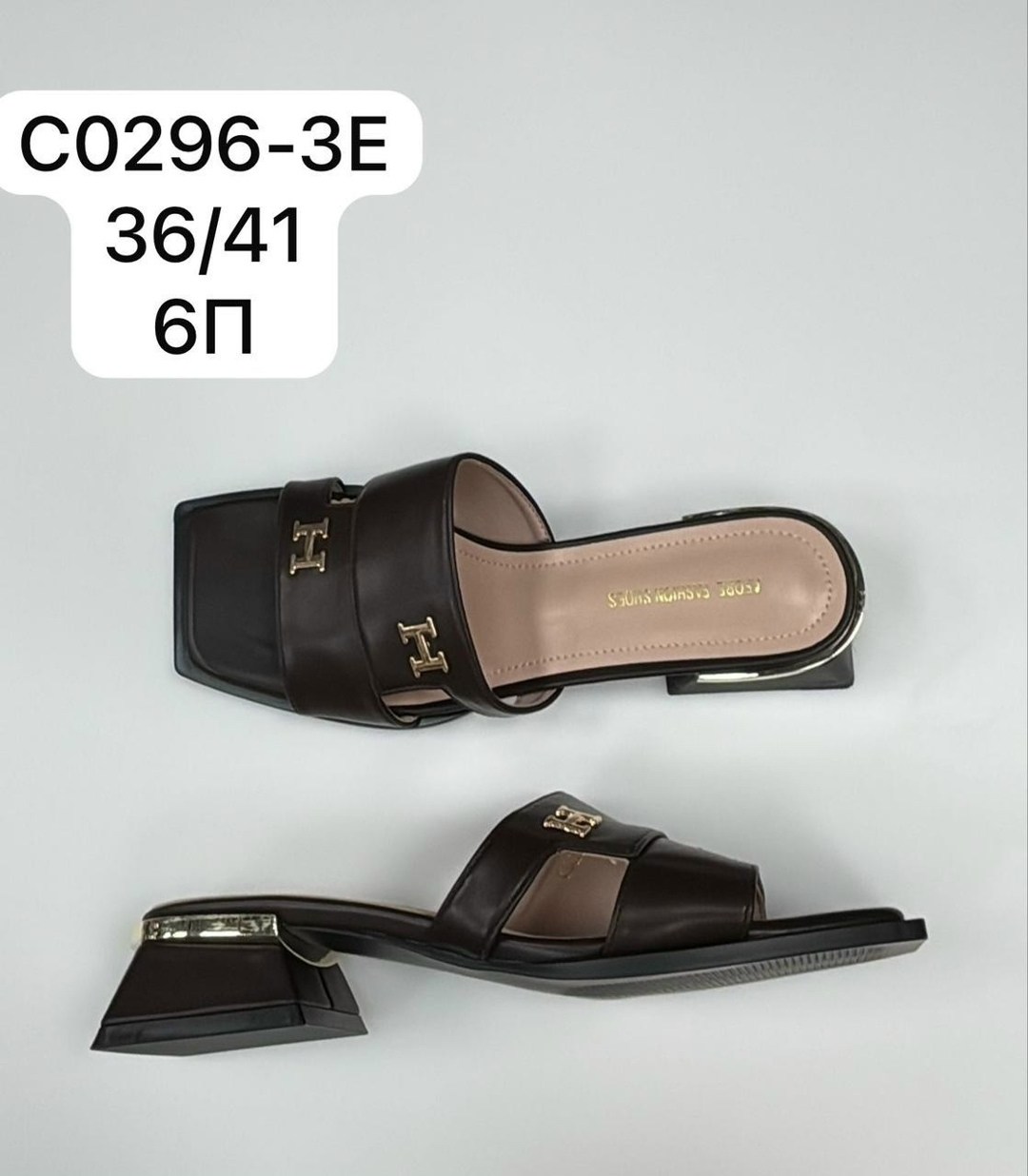 ,женская ,шлепанцы женские,мюли женские,женские босоножки