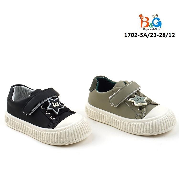 ,детская ,детские туфли, для девочек,детская  для девочек