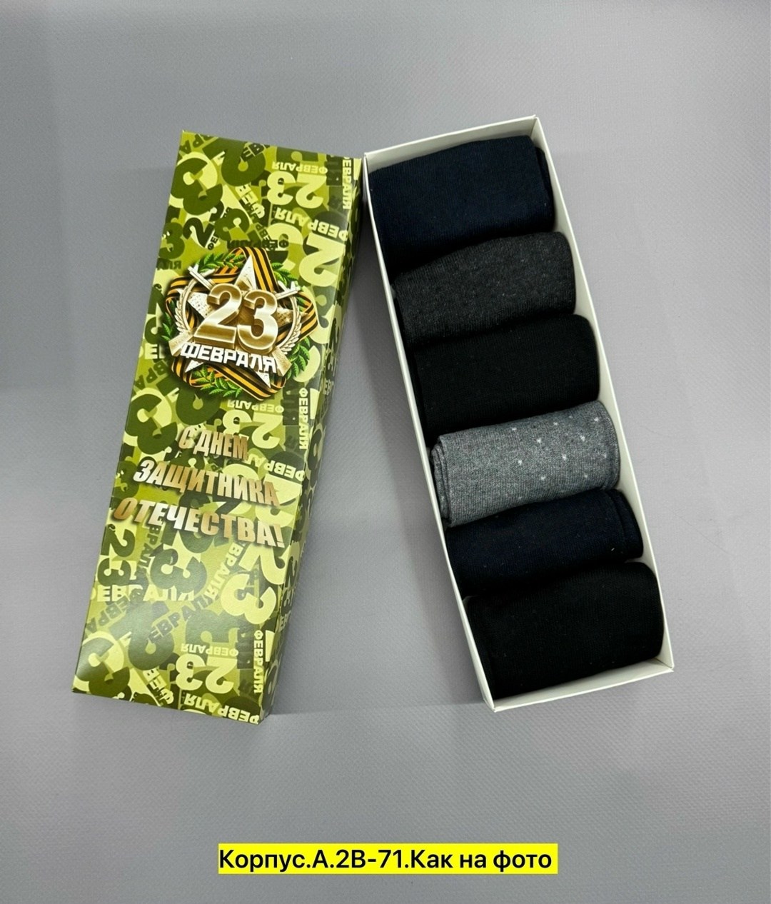 мощные петарды,петарды,петарды корсар,набор петард,разные петарды