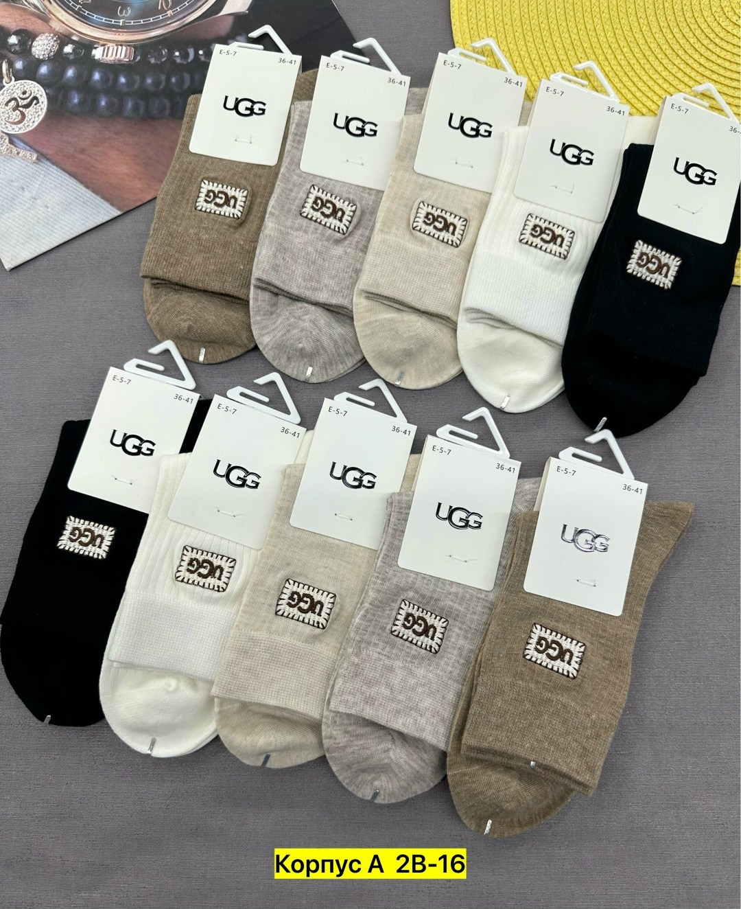 носки женские 10 пар,женские носки,носки мужские,носки женские 10 пар разного цвета,носки