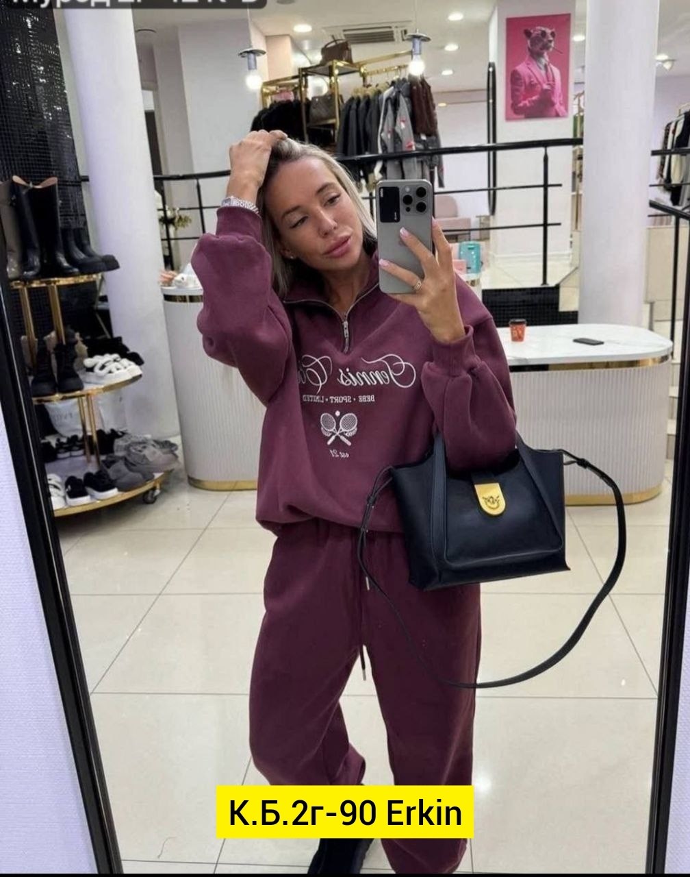 универсальный костюм,спортивный женский костюм на флисе,костюм женский спортивный,женские костюмы на флисе,женский костюм