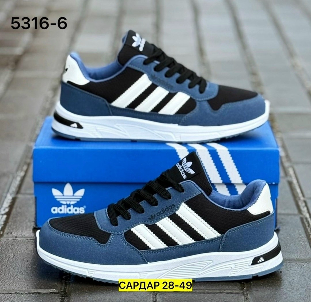 кроссовки мужские adidas,кроссовки adidas,кроссовки,мужские кроссовки,