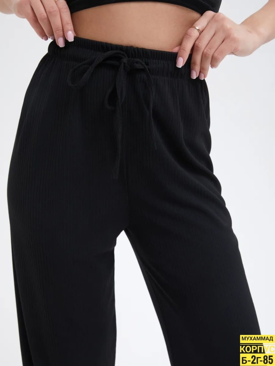 брюки палаццо,брюки палаццо лапша,брюки лапша женские палаццо летние,брюки палаццо лапша женские,брюки широкие