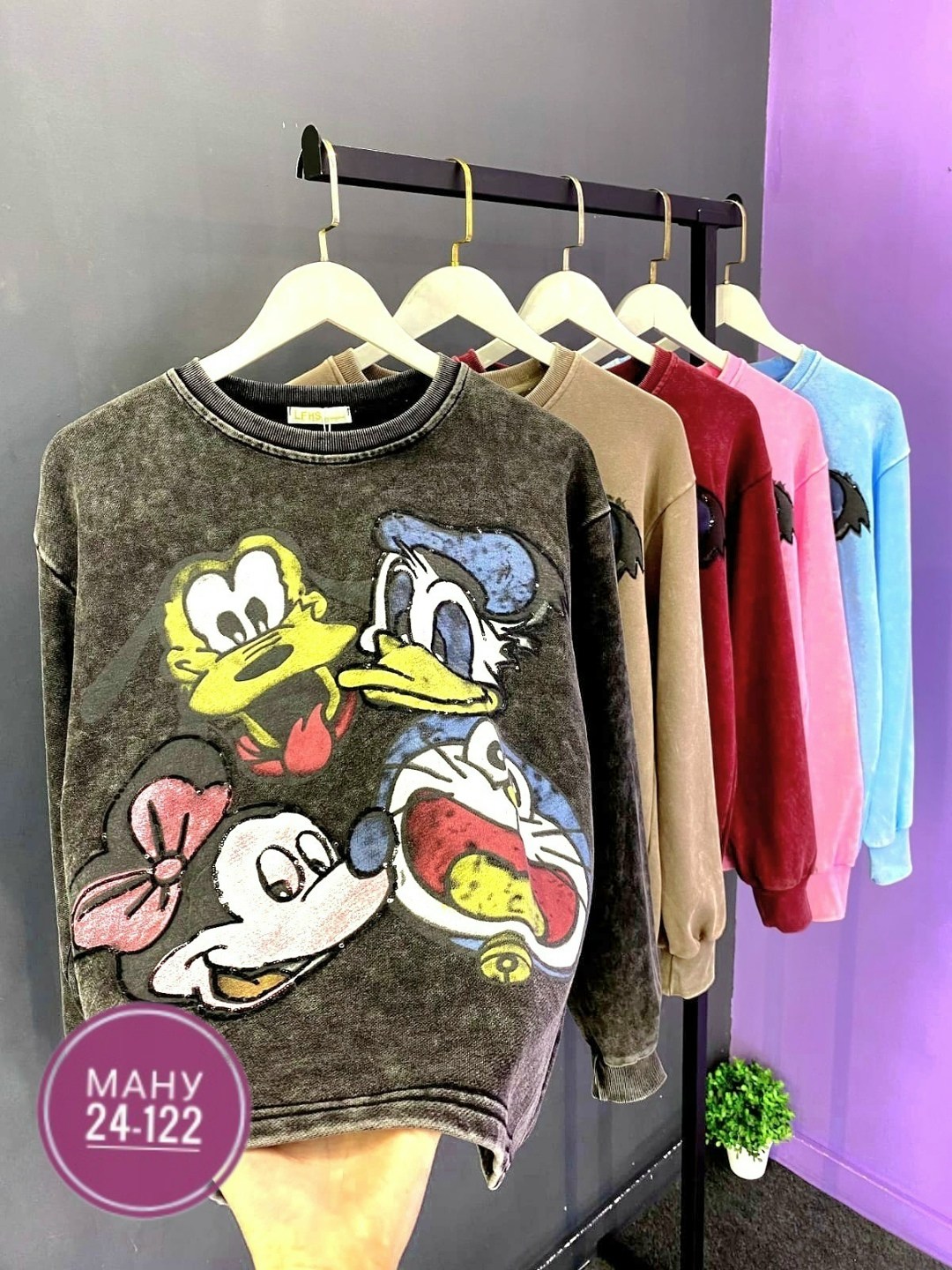 женская кофта,свитшот женский,детская кофта,кофта свитшот для девочек,толстовки женская