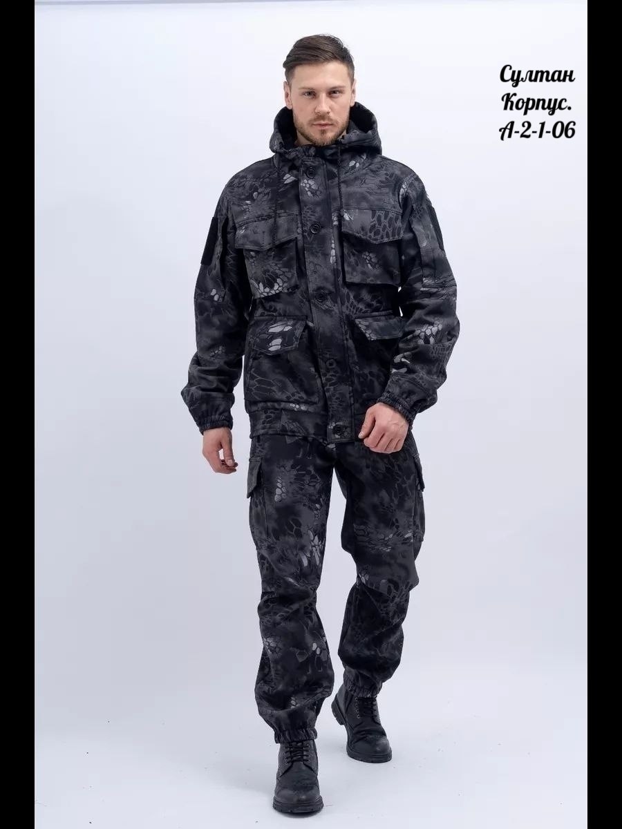 камуфляжные костюмы,демисезонные костюмы,костюм горка,тактические костюмы,демисезонный костюм горка