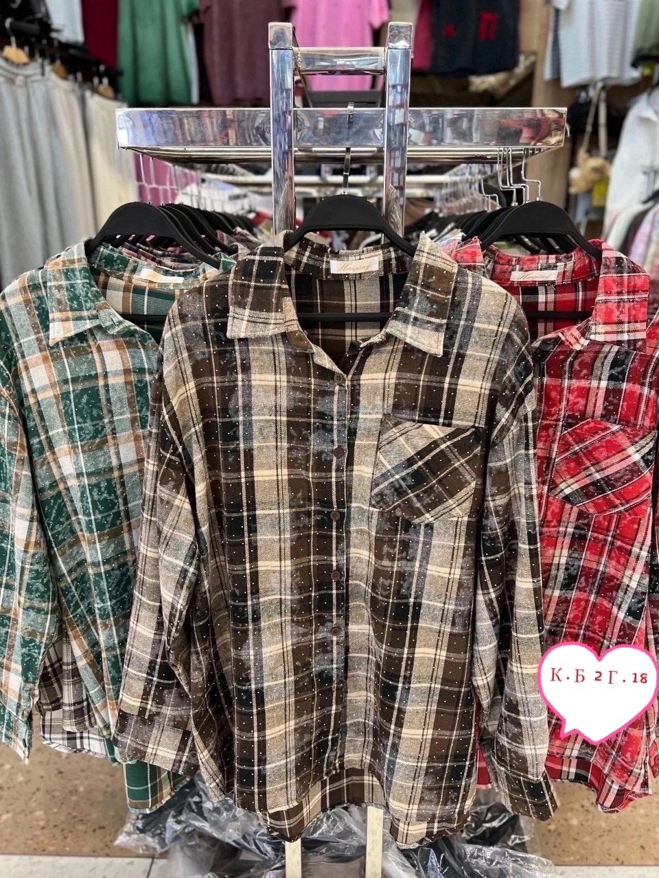 рубашка в клетку,клетчатая рубашка,женская рубашка в клетку,рубашка в клетку женская оверсайз,клетчатая рубашка оверсайз