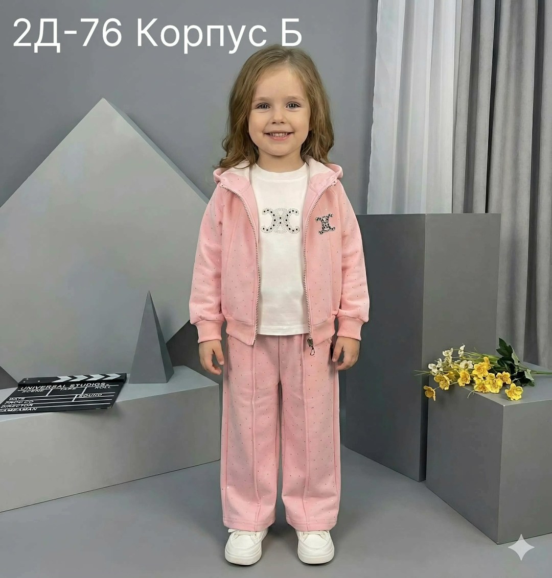 костюм для девочки,костюм детский,велюровый костюм,костюм для девочки велюровый,детские костюмы