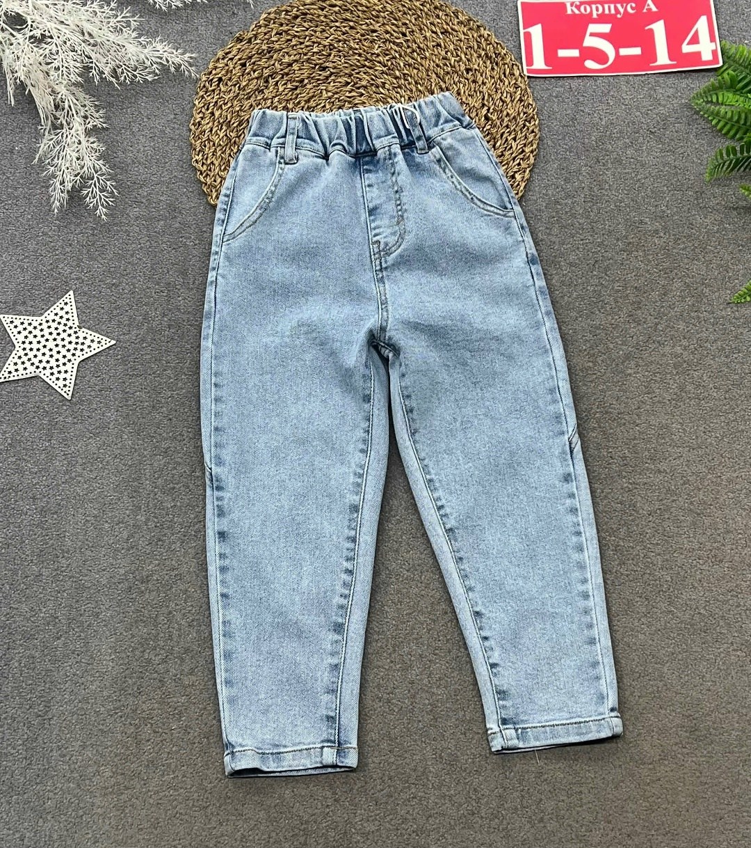 джинсы для мальчик,джинсы детский,джинсы для мальчика детские,джинсы для подростка,джинсы для мальчика на резинке