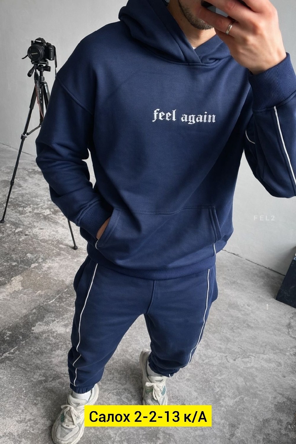 мужской спортивный костюм на флисе,мужской теплый спортивный костюм на флисе,костюм спортивный мужской,костюм теплый мужской спортивный,костюм на флисе мужской