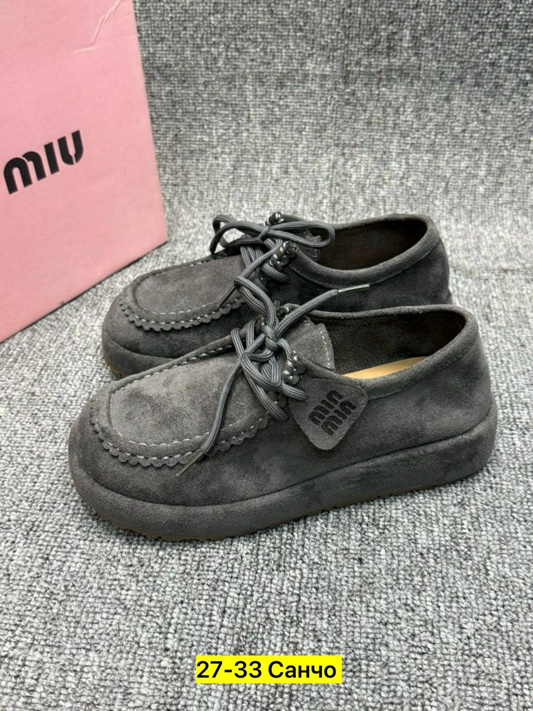 ,лоферы замш,женские лоферы, женская, женская лоферы замш