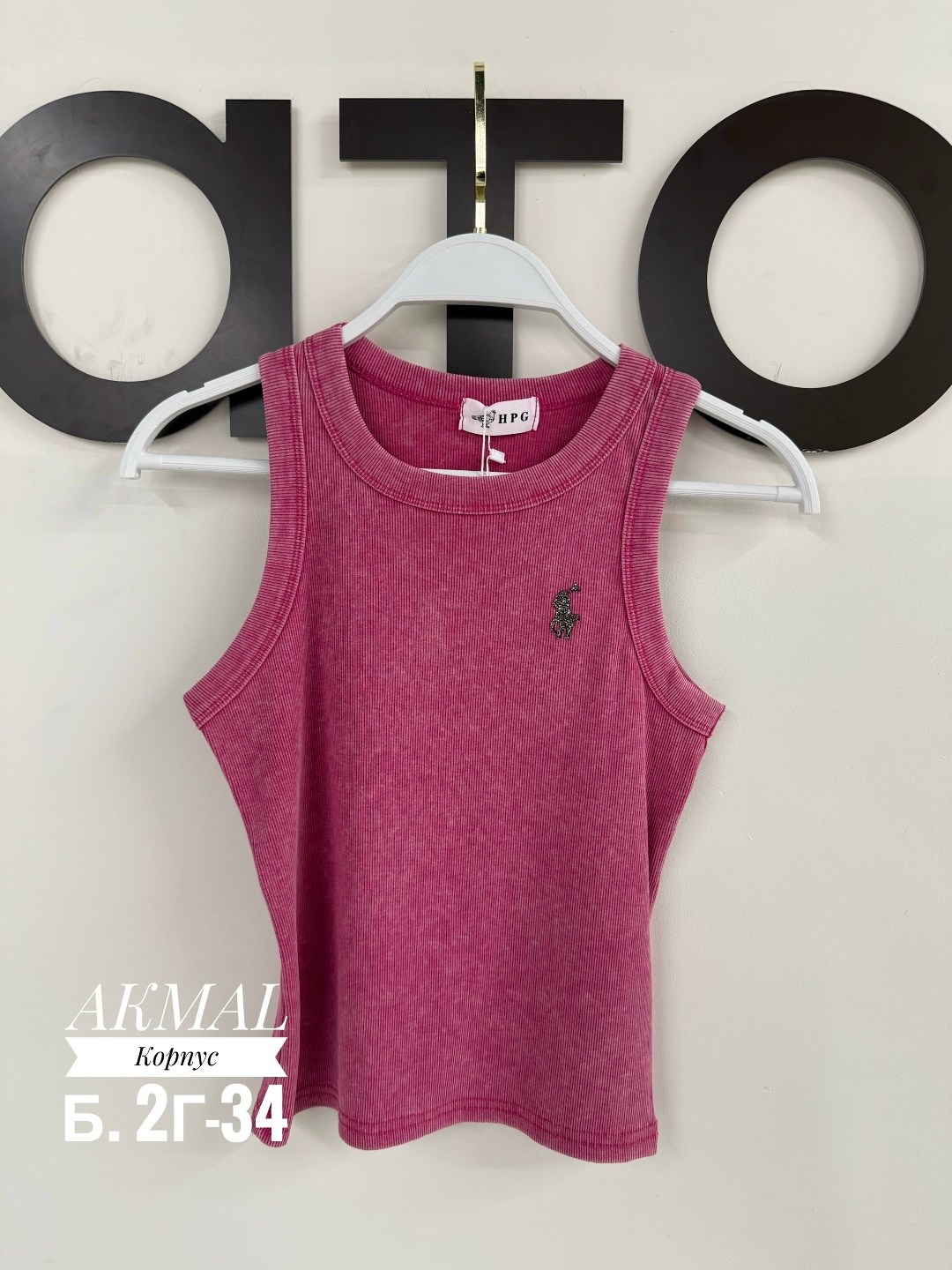 майка топы,майки в,женская майка,майки рубчик,детская майка