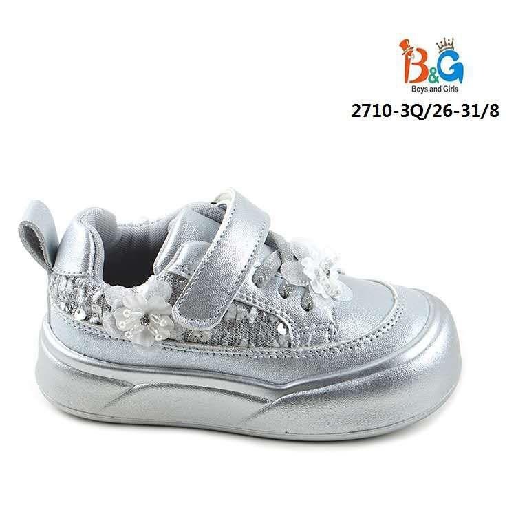 ,детские кроссовки,детская ,детская  для девочек,кроссовки для девочек