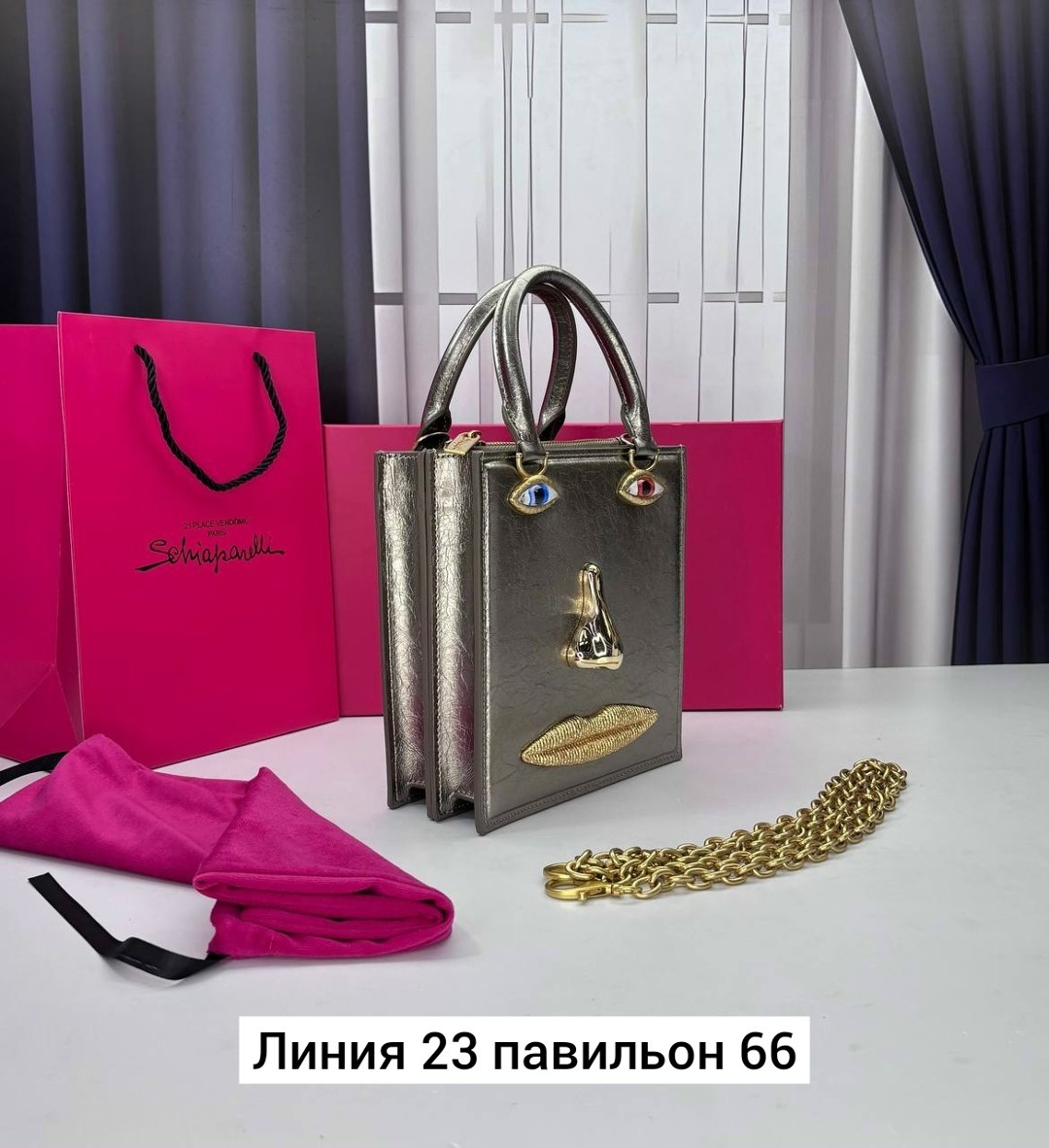 сумка schiaparelli,сумка-тоут schiaparelli,брендовая женская сумка,женская сумка schiaparelli,сумка