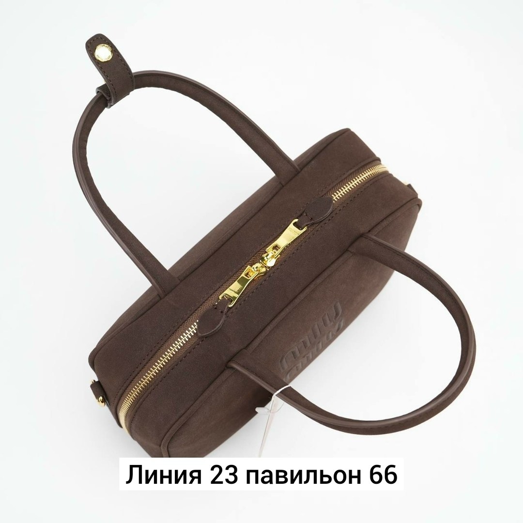 женская замшевая сумка miu miu arcadie коричневая,сумка,сумка miu miu,сумка в образе miu miu замша 30 х 20 х 12 см,сумка женская miu miu