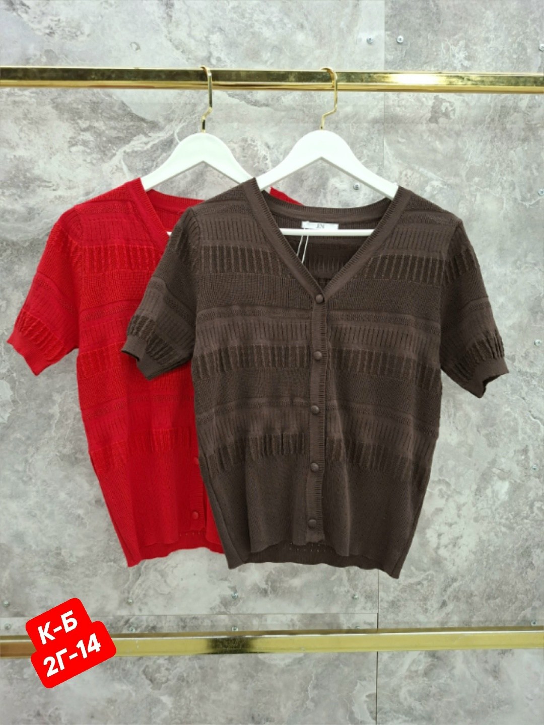 женский вязаный кардиган,вязаные кардиганы,повседневный кардиган,кардиган кофта,кофта женская