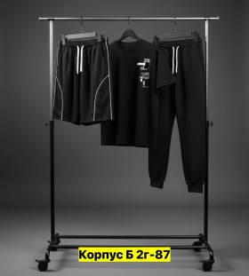 Костюм