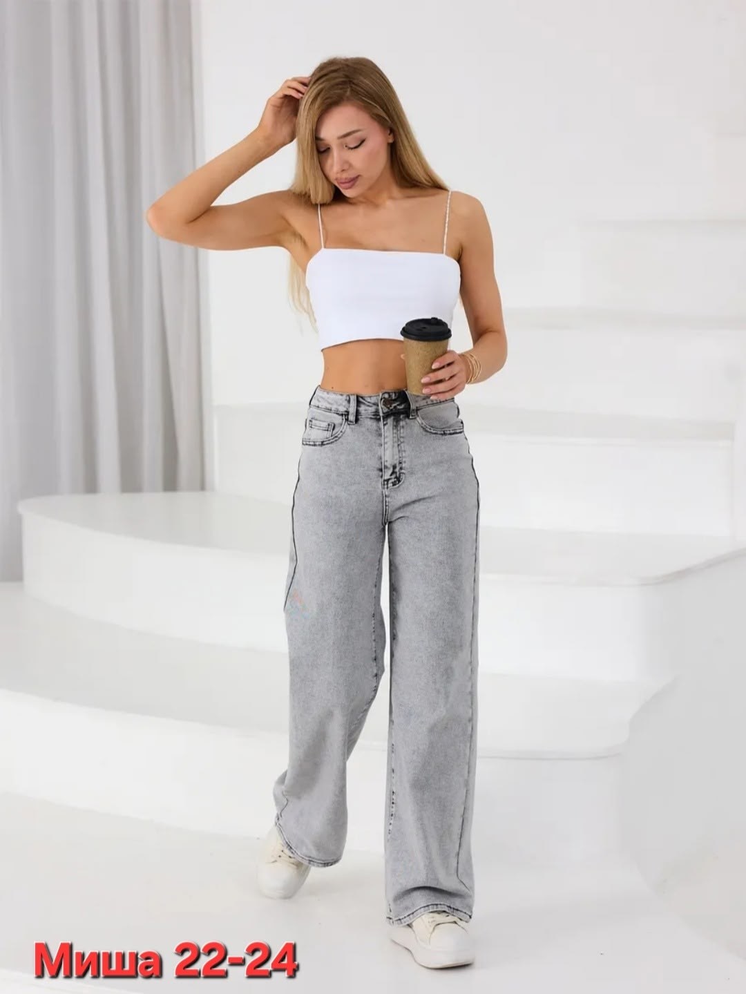 женские джинсы,джинсы,джинсы широкие,джинсы палаццо,джинсы палаццо женские