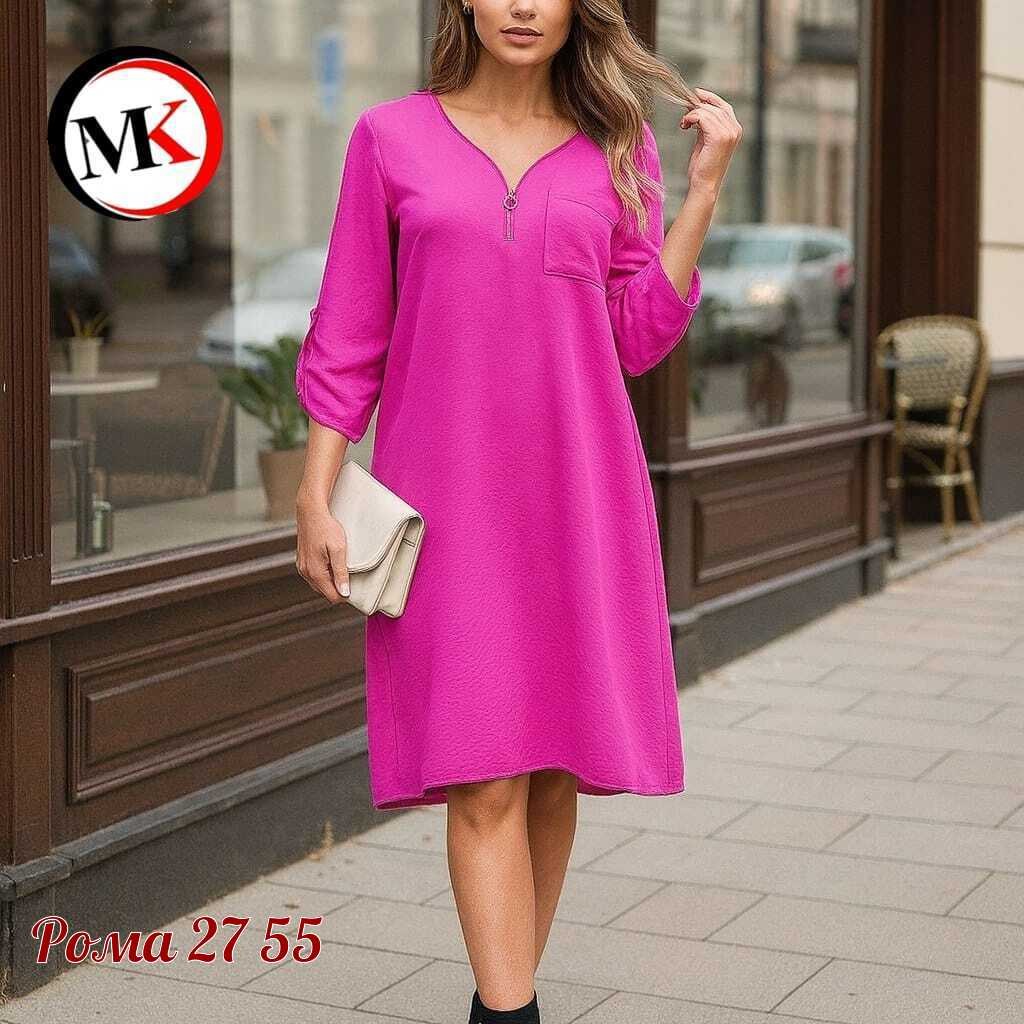 женское платье,платье,нарядное платье,прямое платье,повседневные платья