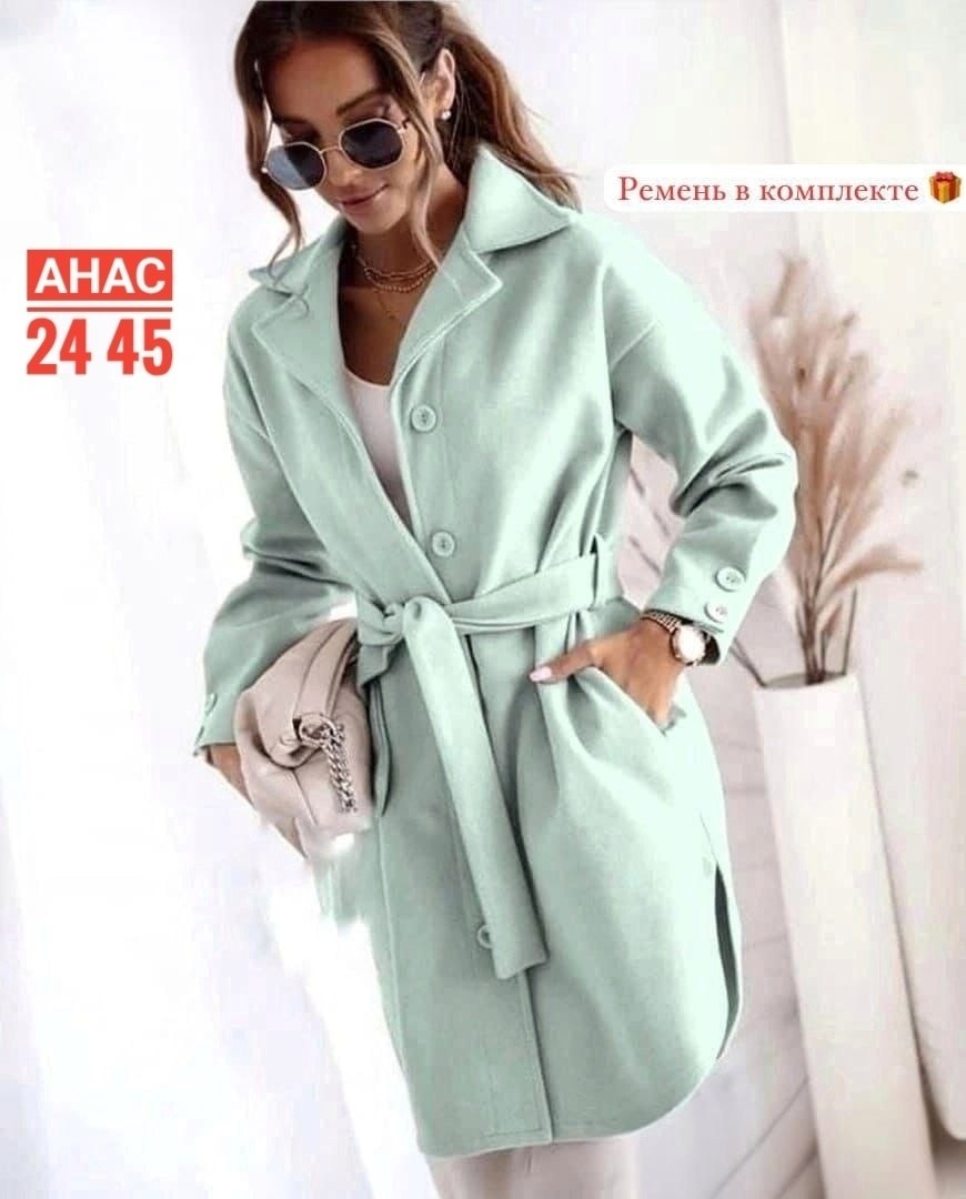 пальто кашемир,пальто женское,пальто из кашемира женское,пальто модное,элегантные пальто