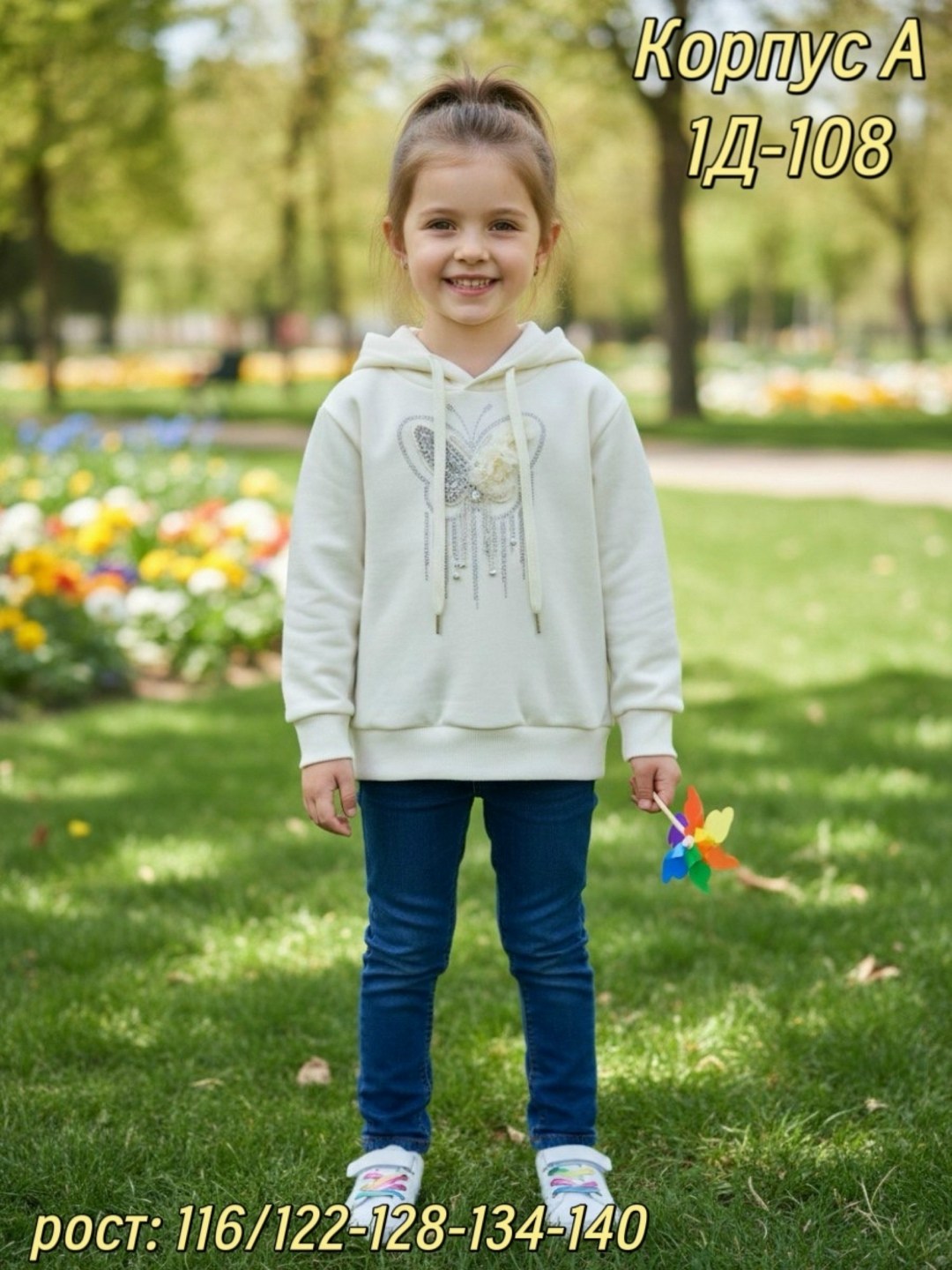 костюм для девочек,новый теплый и удобный комплект с капюшоном и спортивными штанами на подкладке с принтом бабочки для девочек,спортивный костюм на девочку,детские костюмы,спортивные костюм