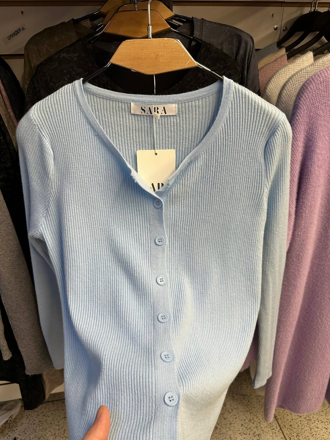 кардиган женский,кардиган,кофта кардиган,кардиган тонкий,синий кардиган