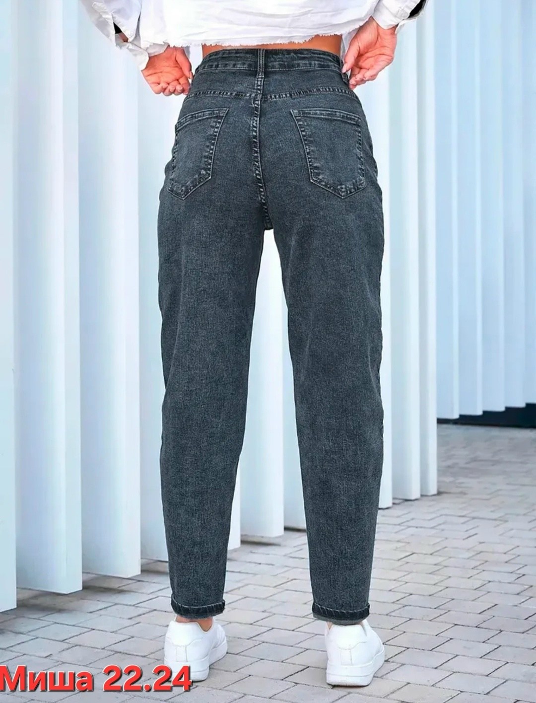 женские джинсы,джинсы женские с высокой посадкой tagclo,джинсы мом женские,джинсы мом,джинсы брюки