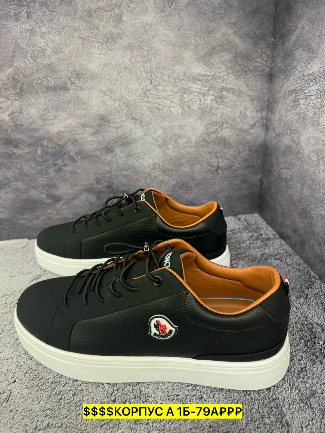 ,мужская спортивная ,спортивный ,мужская ,низкие кроссовки