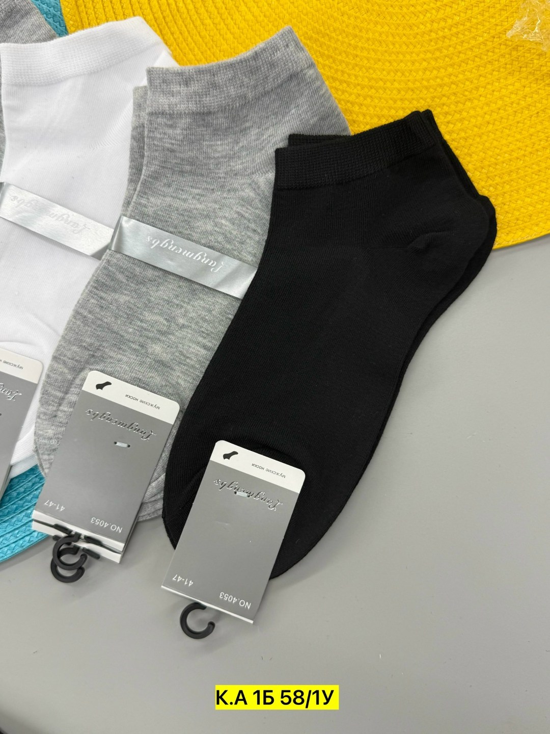 носки мужские,носки мужские 10 пар,комплект носки мужские,носки классические,cпортивные носки