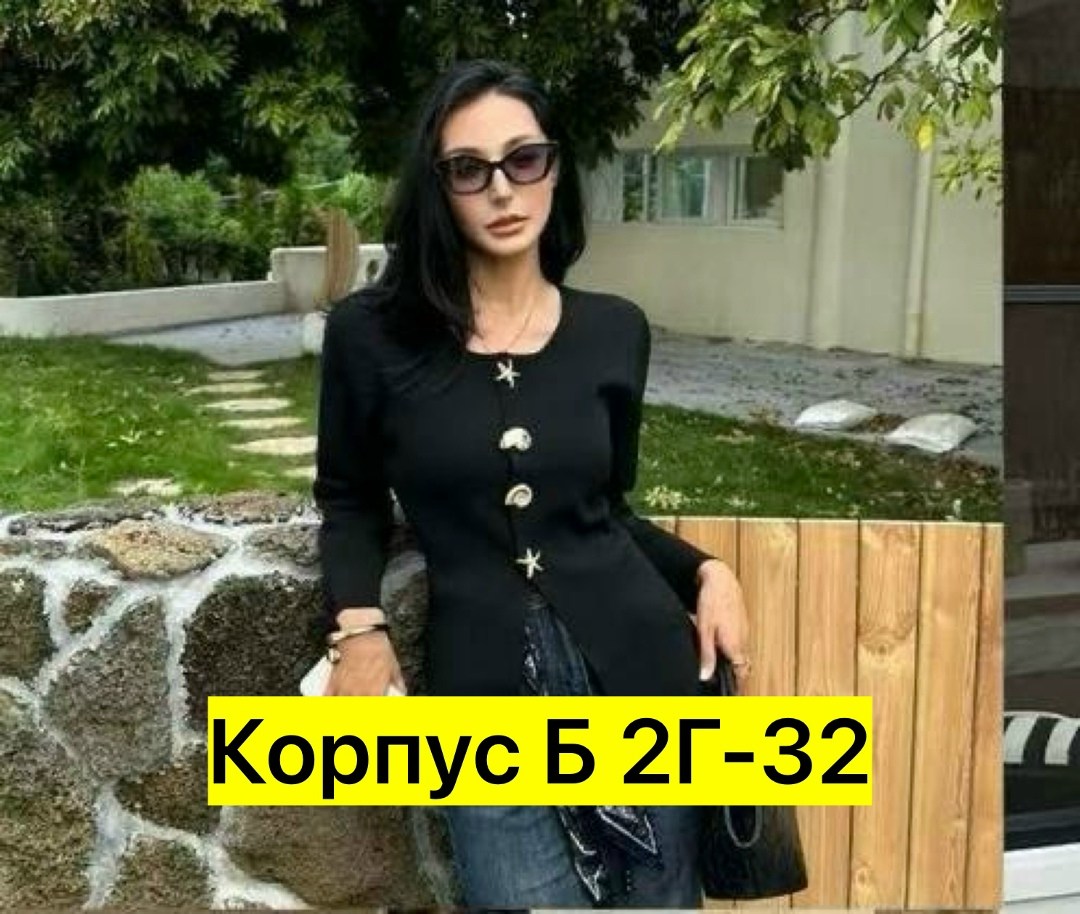 женская кофта,кардиган,женский кардиган,кардиган на пуговицах,кардиган коричневый