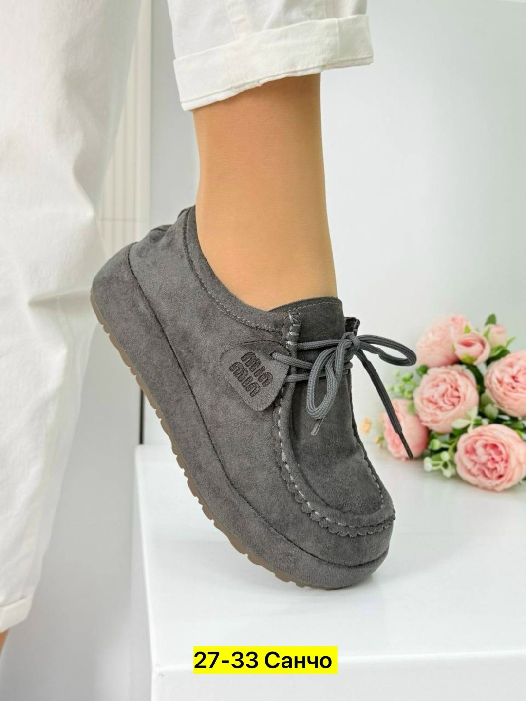 , женская,полуботинки замшевые,лоферы замш, женская
