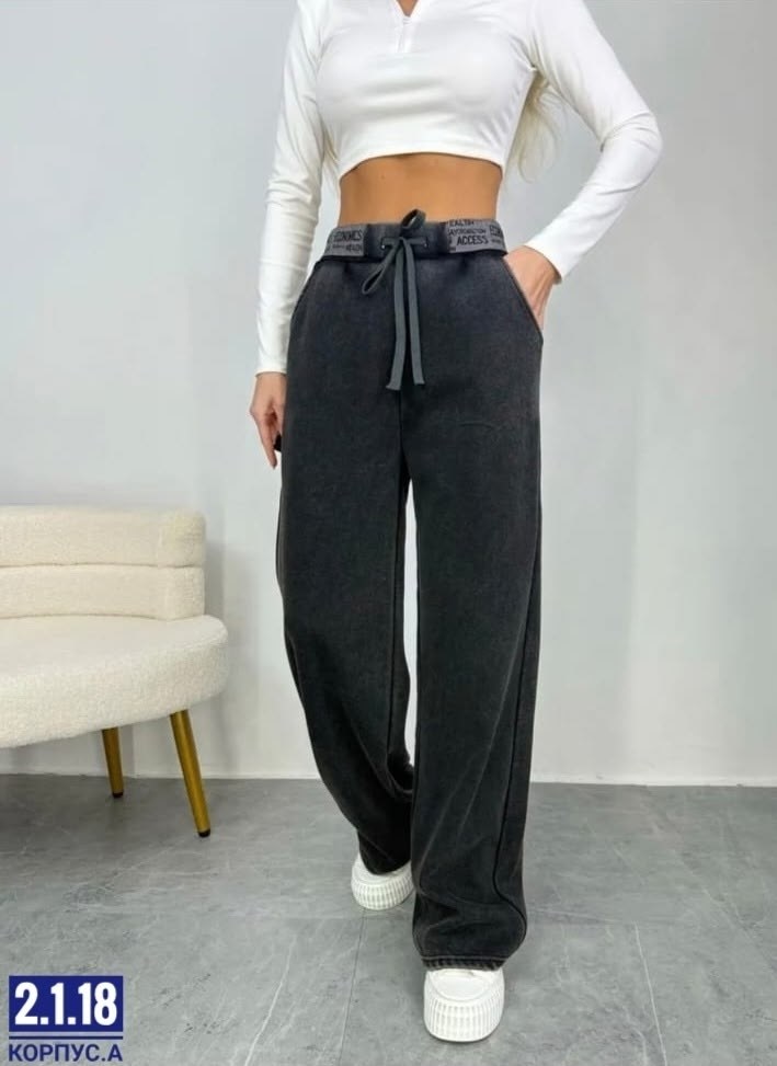 брюки штаны женские свободные палаццо,брюки палаццо,штаны палаццо,женские брюки,штаны варенка