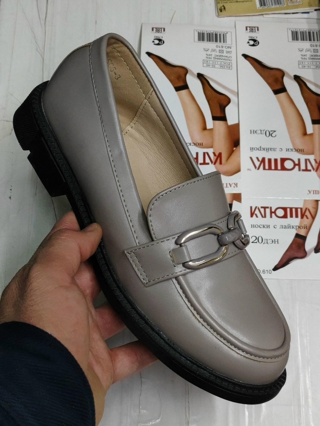 ,лоферы женские,лоферы модные,женская ,лоферы для девочек бежевые