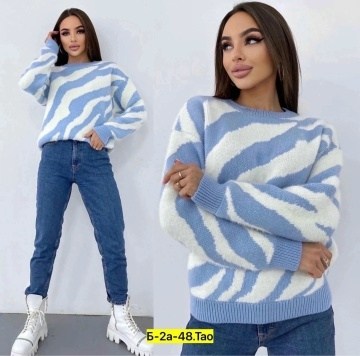 свитер,стильная кофта,кофта женская,теплый вязаный свитер,свитер кофта