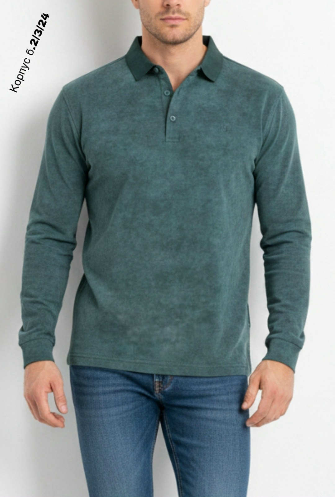 кофта мужской,поло кофта,мужские свитшоты,мужские свитера,свитшот мужская