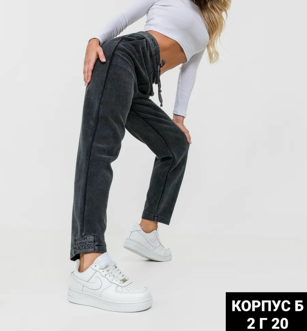 брюки варенка джоггеры liya,брюки варенка джоггеры,брюки джоггеры,брюки женские,джоггеры женские