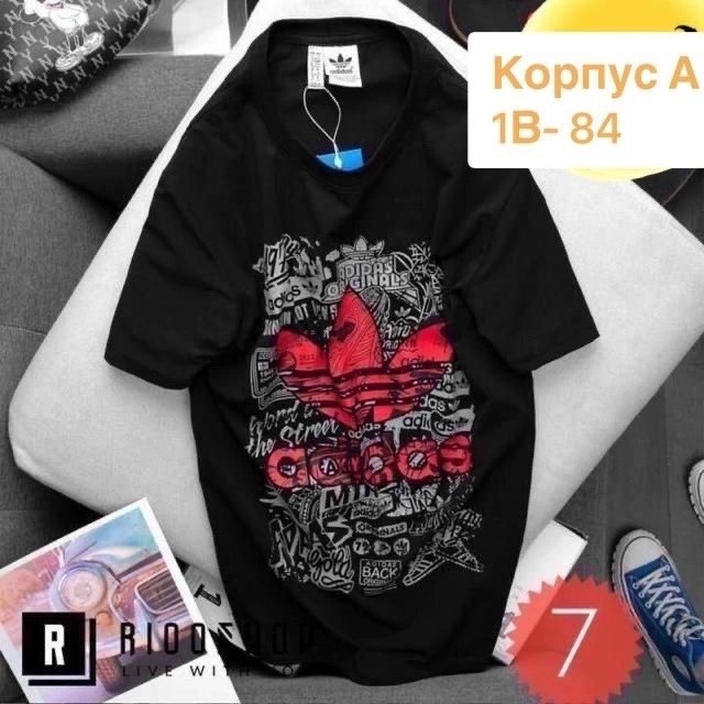 футболка адидас ориджинал белая мужская,футболка мужская adidas,адидас принты на футболку,футболки принт,футболки для мужчин