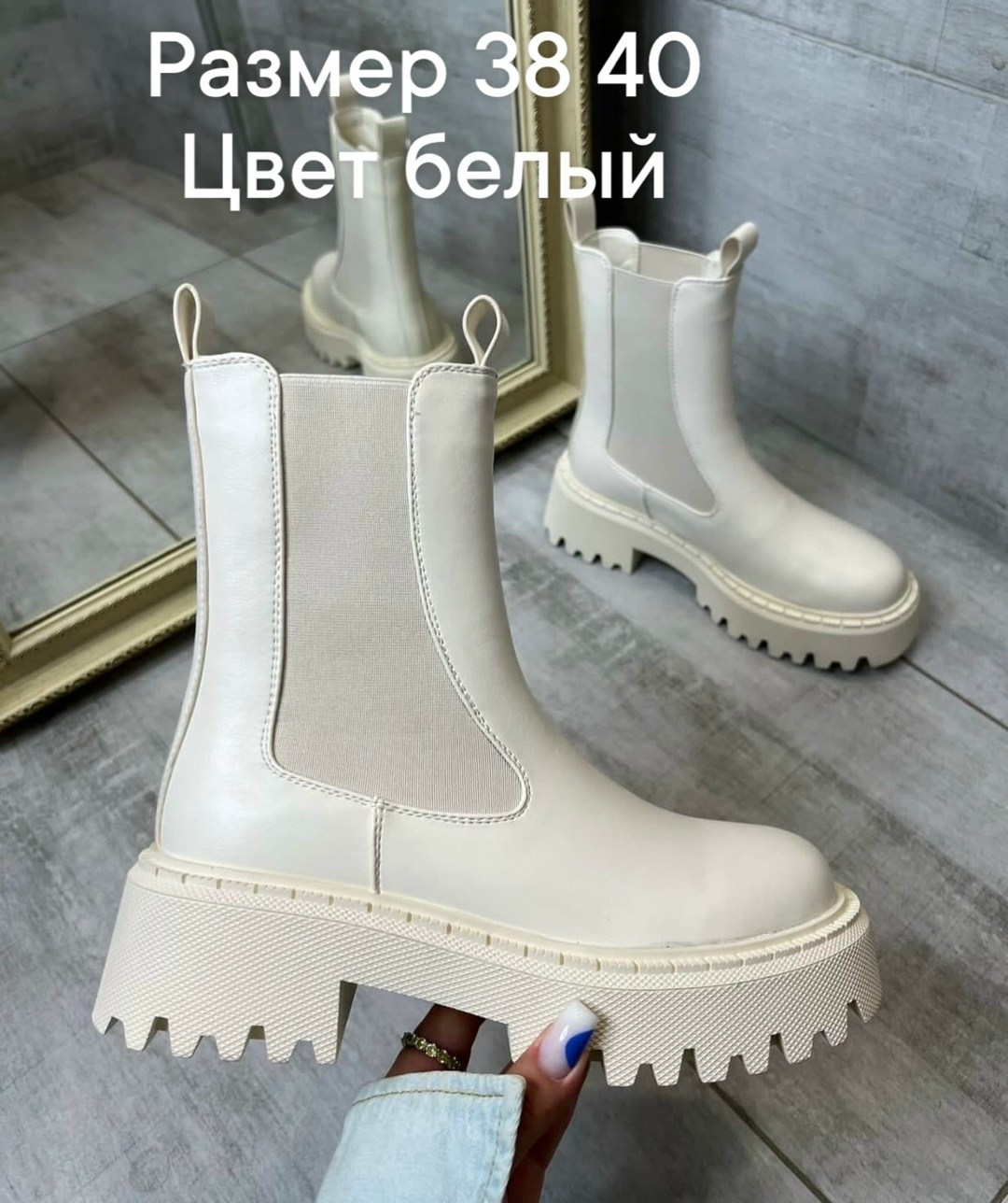 ботинки chanel челси черный замша,женские ботинки chanel,ботинки женские типа челси от модного дома chanel,ботинки женские замшевые chanel,