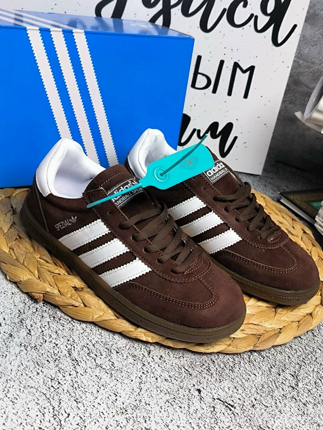 кроссовки adidas spezial,кроссовки adidas handball spezial,кроссовки adidas,,adidas spezial коричневые
