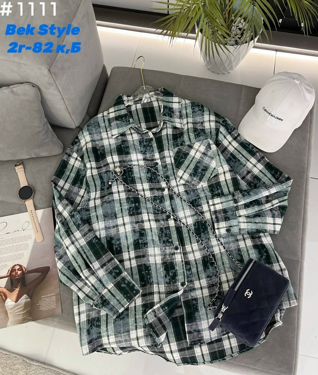 рубашка женская оверсайз в клетку,рубашка в клетку оверсайз,рубашка в клетку женская,рубашка в клетку,женская рубашка в клетку clacive