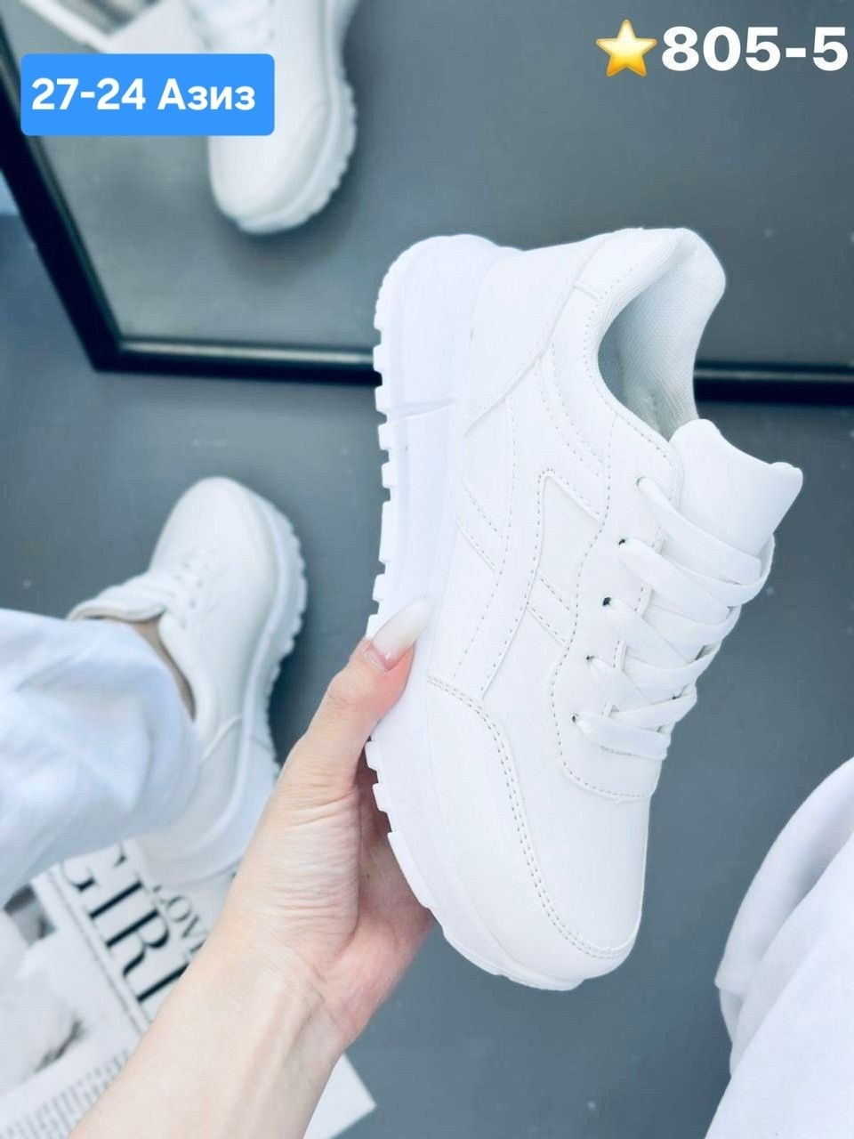 кроссовки женскиe, кроссовки,кроссовки,кроссовки эко кожа,осенние кроссовки женские