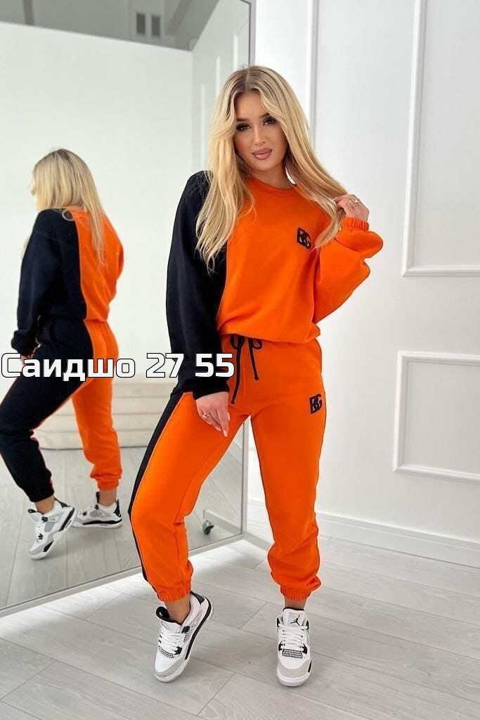 женский костюм на флисе,костюм на флисе,женские костюмы спортивные,костюм спортивный,костюм повседневный