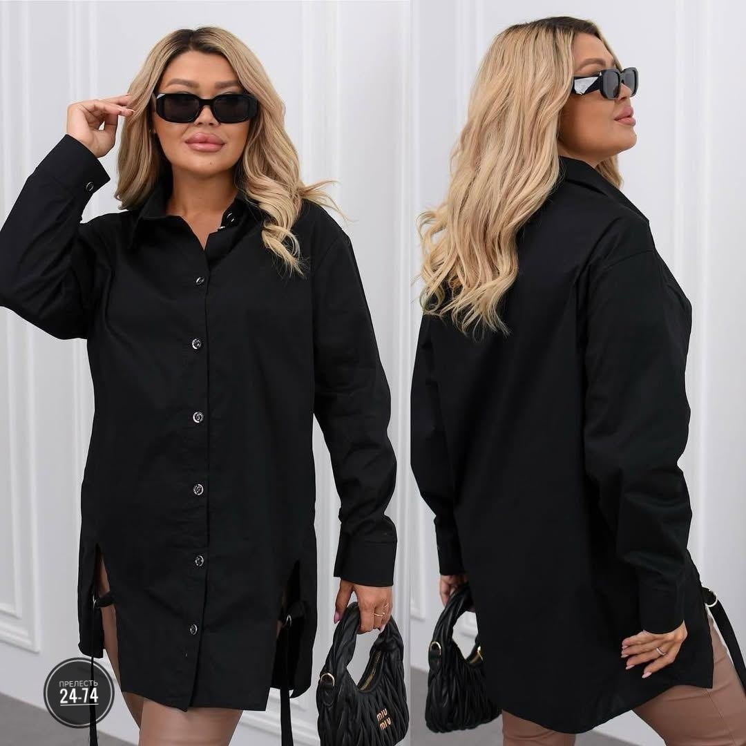 рубашка женская,удлиненная рубашка,женская рубашка больших размеров,блузка рубашка пудрового цвета,женская блуза