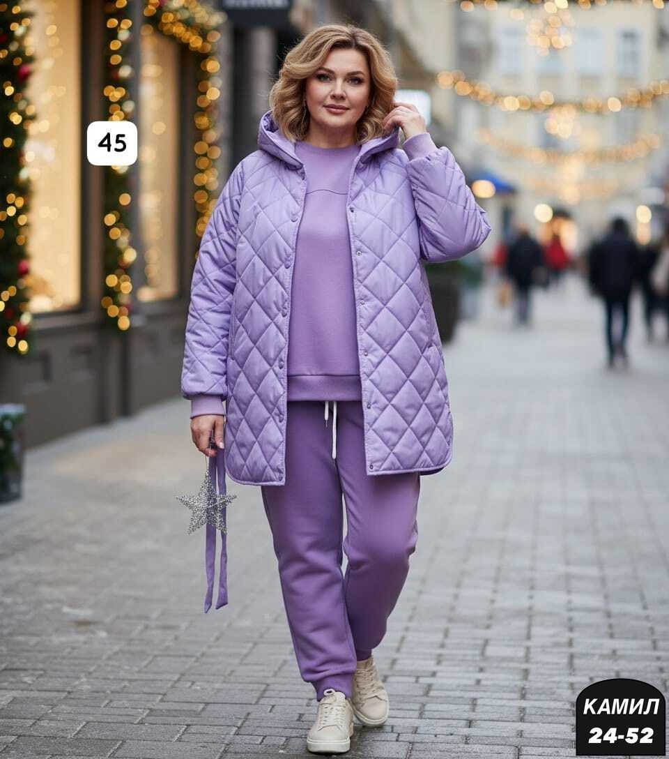 пальто стеганое,куртка демисезонная,куртка теплая,куртка для полных,куртки для полных женщин