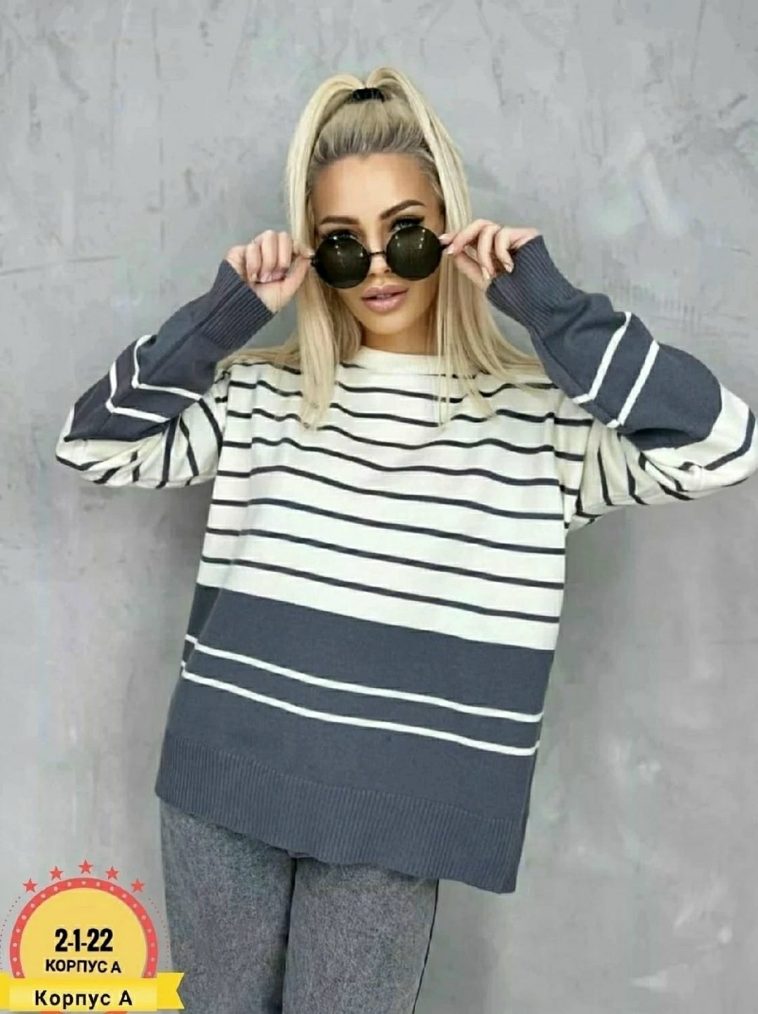 свитшот женская,женский свитер,женская кофта,кофта свитер,свитер