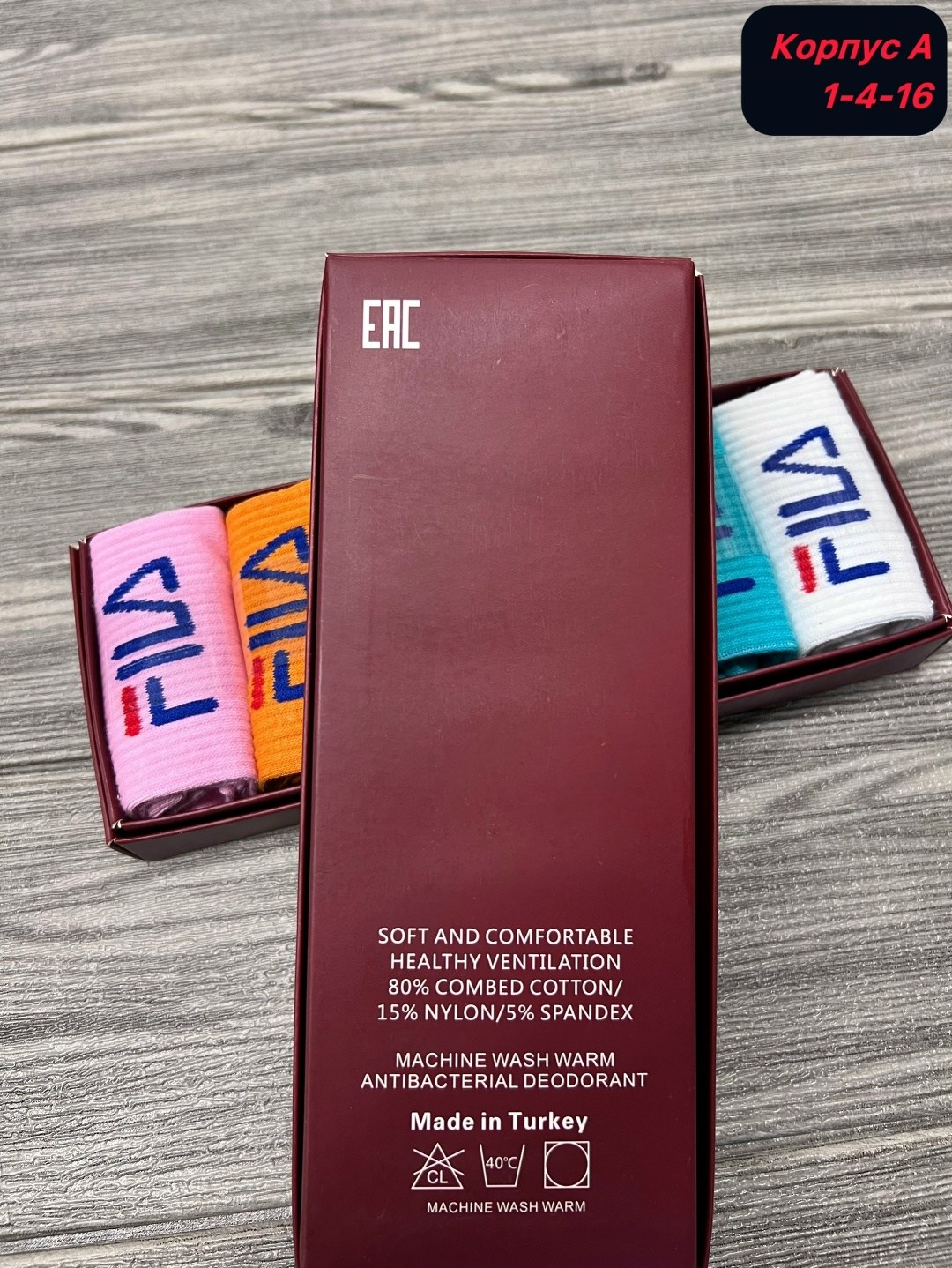 носки fila,носки мужские,носки fila мужские,носки комплект,женские носки