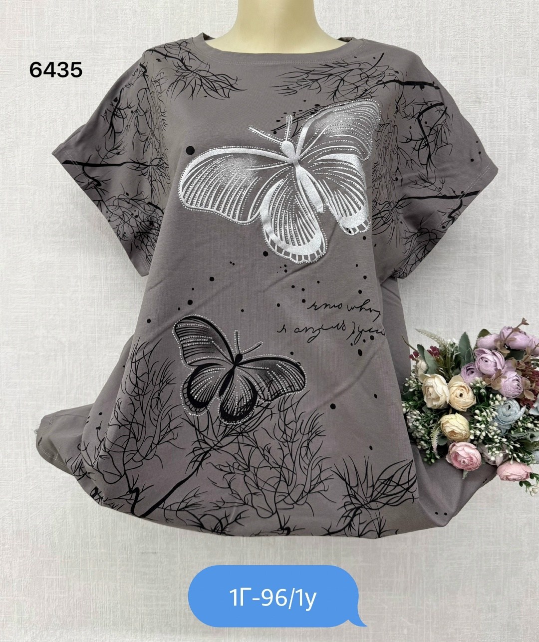 женская футболка больших размеров,женская футболка,туника женская,туника нарядная,футболки больших размеров
